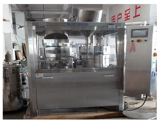 NJP-400全自動(dòng)膠囊填充機(jī)，全自動(dòng)膠囊填充機(jī)供應(yīng)商，全自動(dòng)膠囊填充機(jī)生產(chǎn)廠家