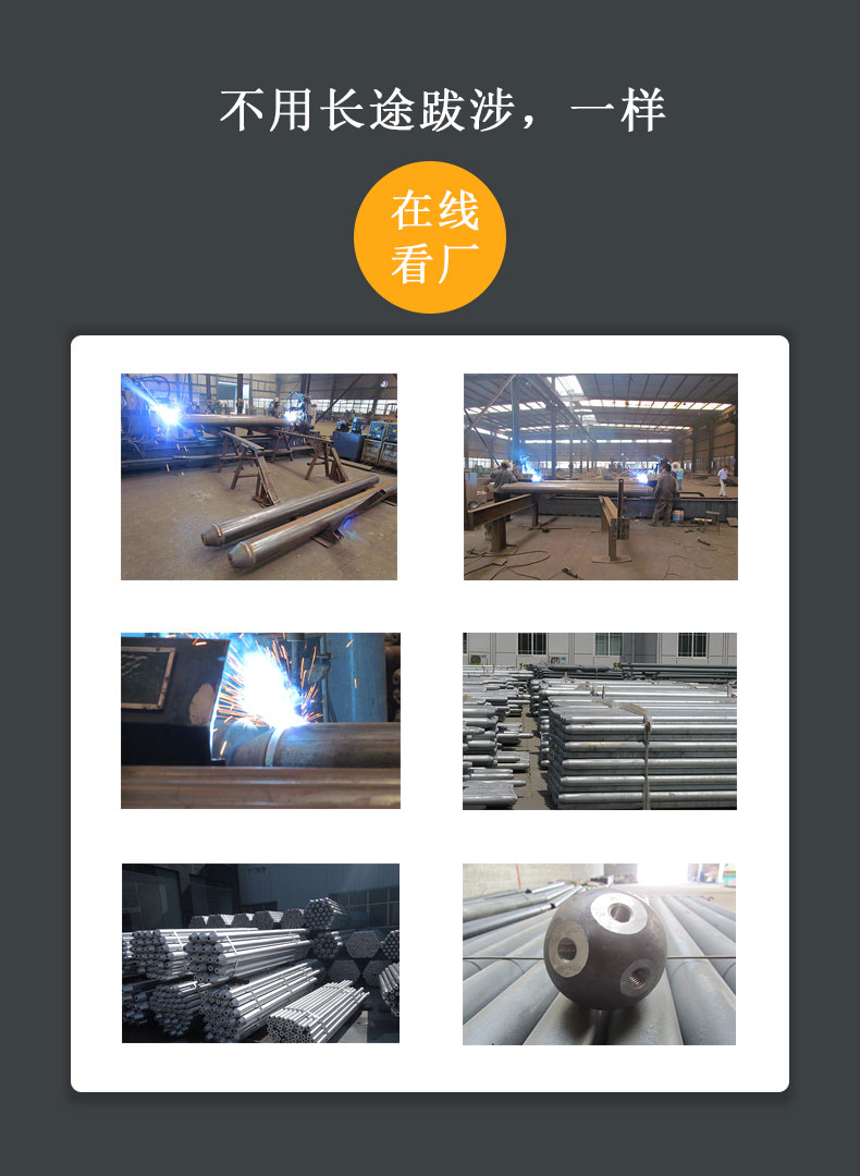 陜西省專業(yè)加油站網(wǎng)架罩棚廠家