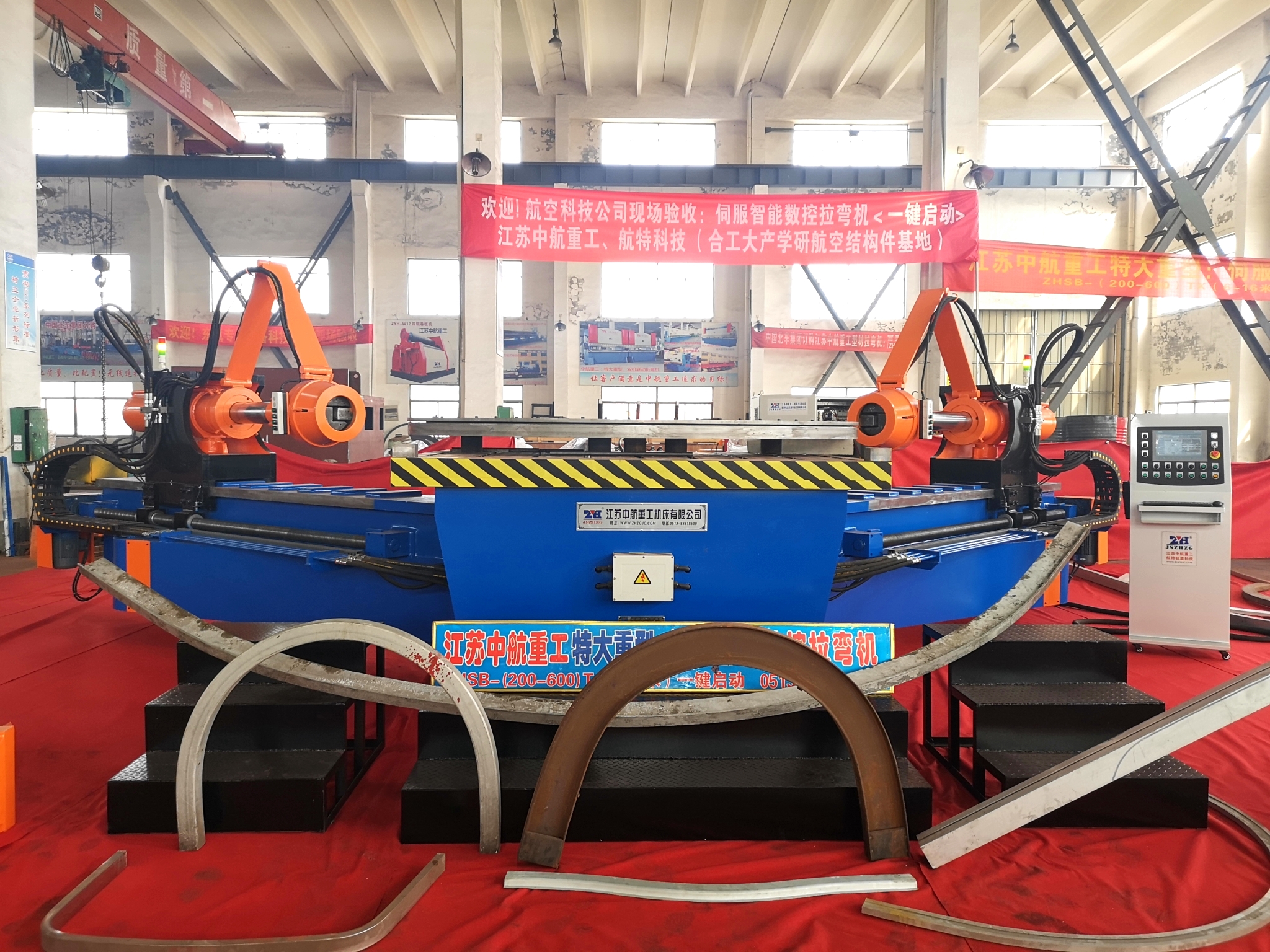 伺服智能拉彎機 伺服智能拉彎機廠家 伺服智能拉彎機生產(chǎn)廠家