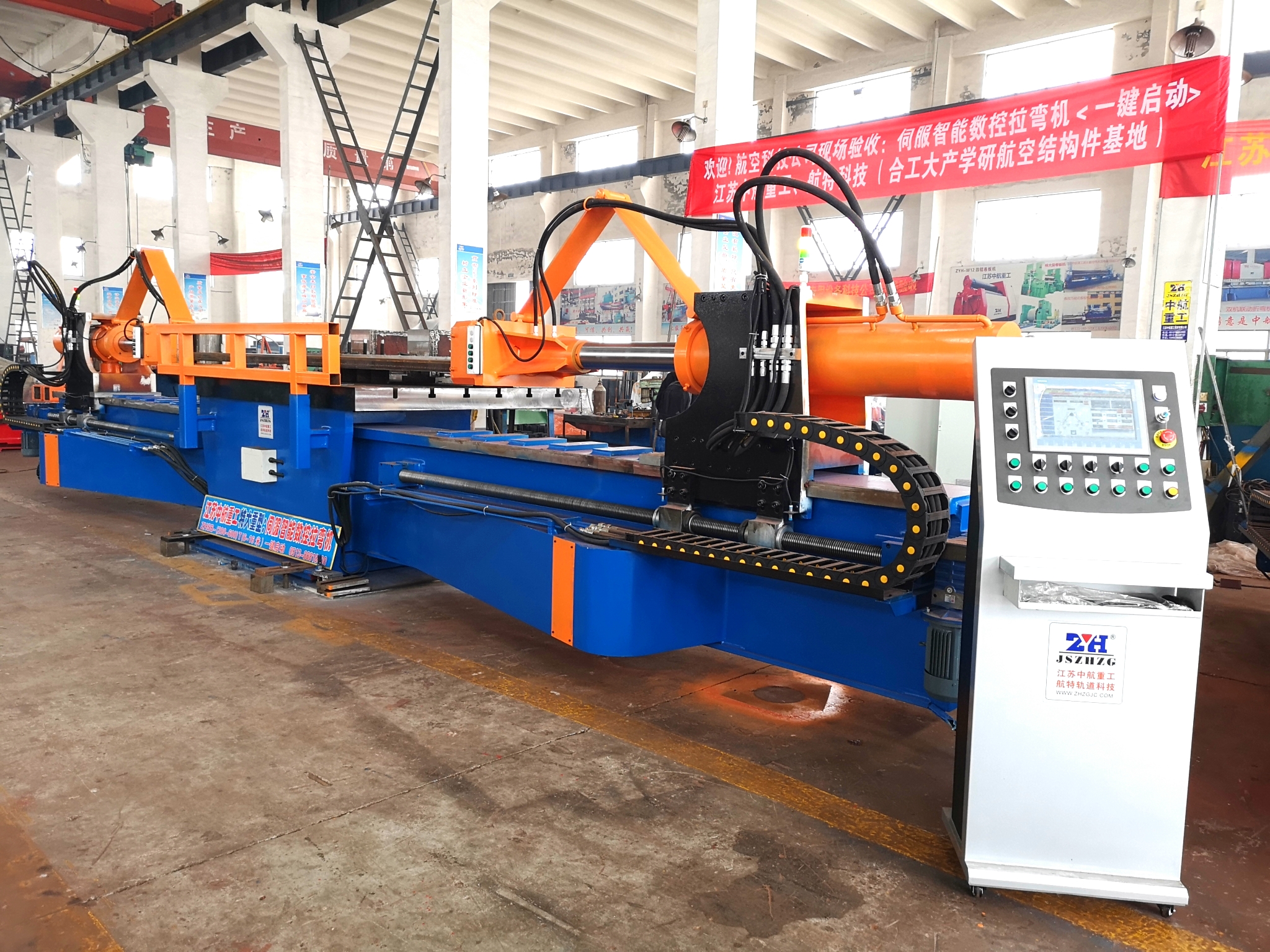 伺服拉彎機(jī)  伺服拉彎機(jī)廠家 伺服拉彎機(jī)生產(chǎn)廠家