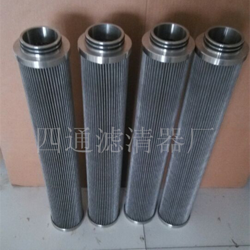 FG-336燃氣調(diào)壓站過濾器天然氣氣壓站濾芯過濾設備煙塵FG-372凈化器