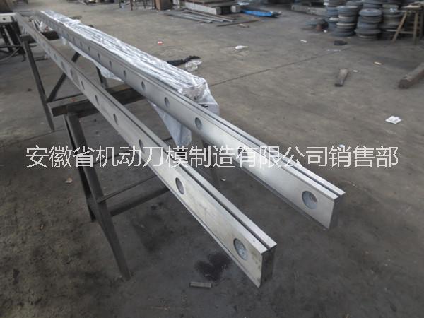 橡膠輪胎裁*片，標(biāo)準(zhǔn)可直接供貨，非標(biāo)可以定制，歡迎訂購，*