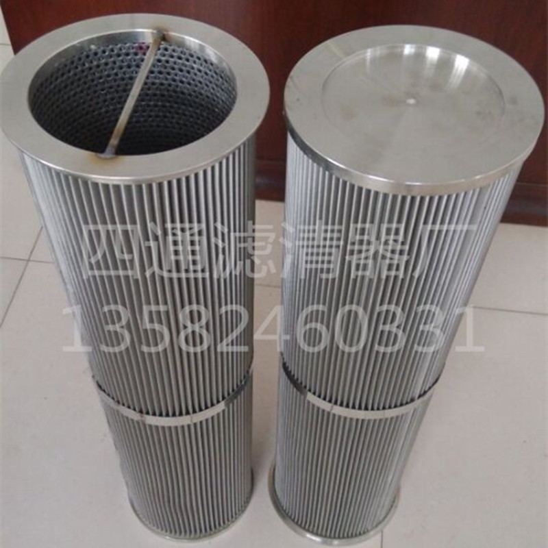 FG-336燃氣調(diào)壓站過濾器天然氣氣壓站濾芯過濾設備煙塵FG-372凈化器