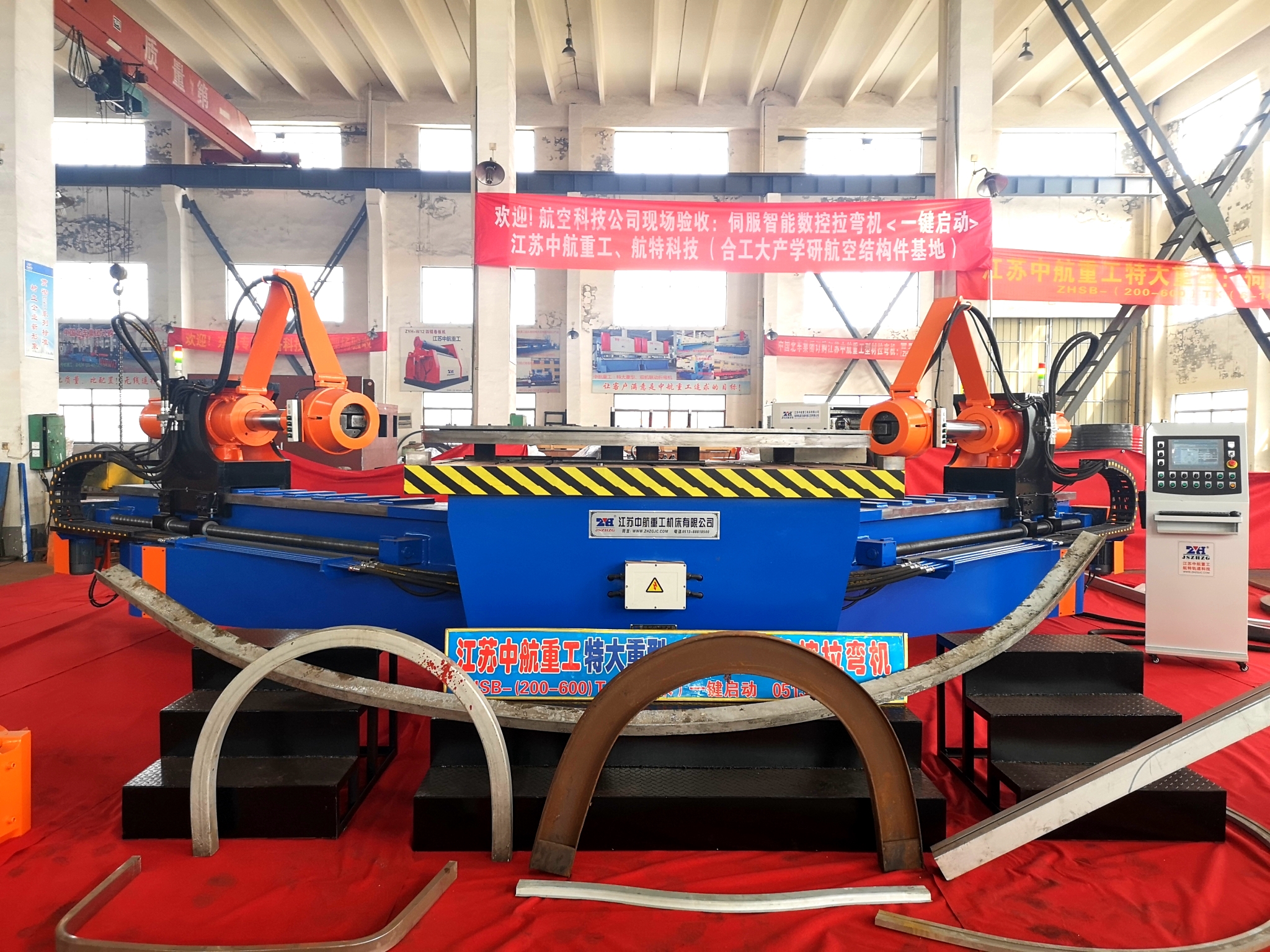 伺服智能拉彎機 伺服智能拉彎機廠家 伺服智能拉彎機生產(chǎn)廠家