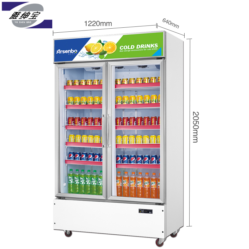便利店超市飲料下置機(jī)組展示柜