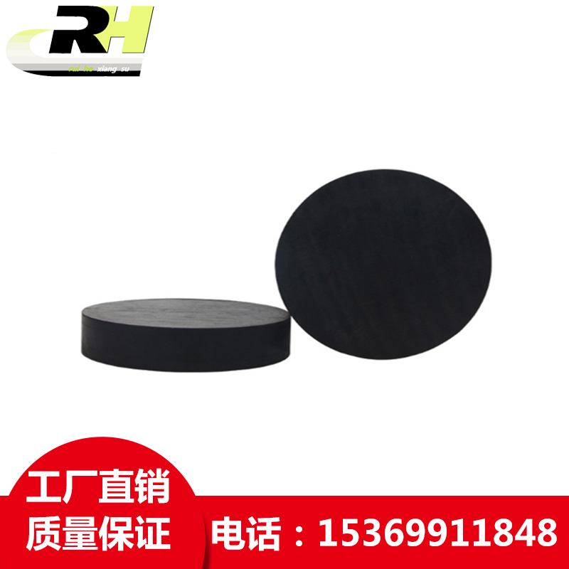 萍鄉(xiāng)GYZ圓形矩形板式橡膠支座