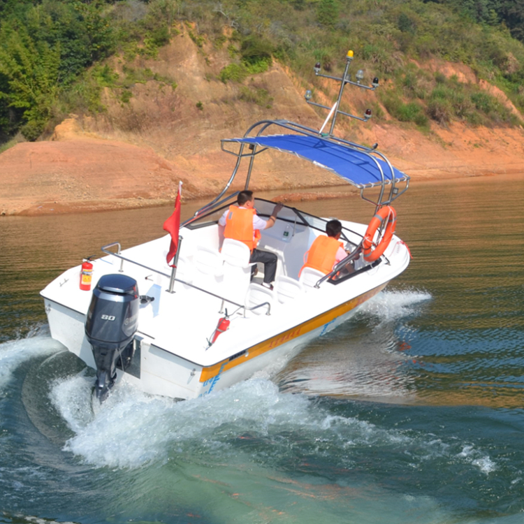 廠家供應610豪華小型游艇、快艇價格、快艇生產廠家、快艇