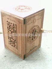 燈飾配件雕刻/廠家/定做