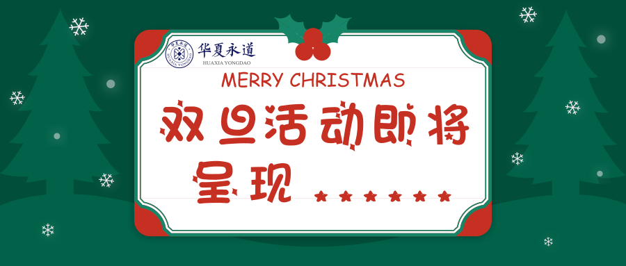 決定會(huì)計(jì)人員薪酬的變量有哪些？