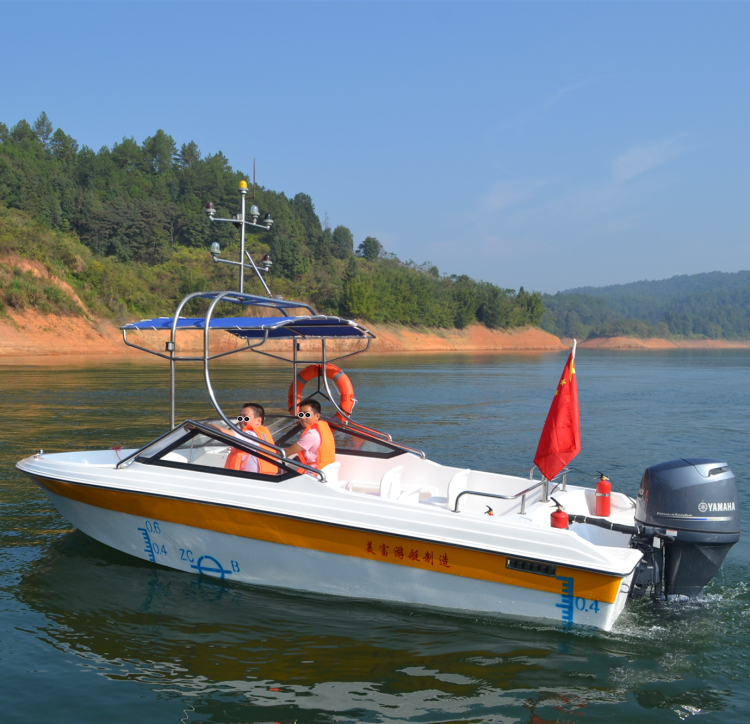廠家供應610豪華小型游艇、快艇價格、快艇生產廠家、快艇
