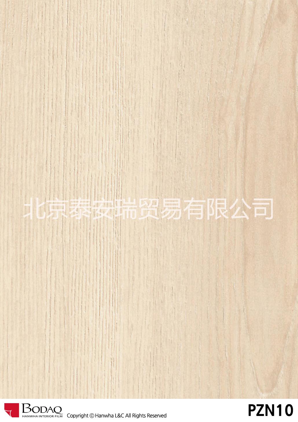 批發(fā)零售木質(zhì)韓華裝飾貼膜BODAQ-PZN