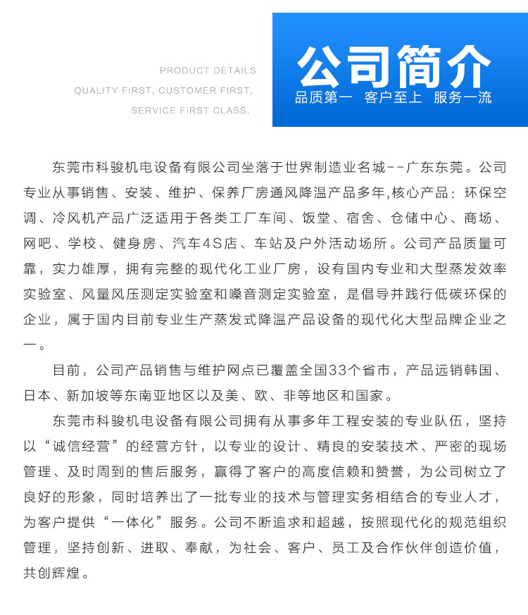 供應珠?？迫鹑R環(huán)?？照{配件