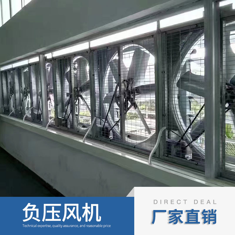 負壓降溫水簾價格