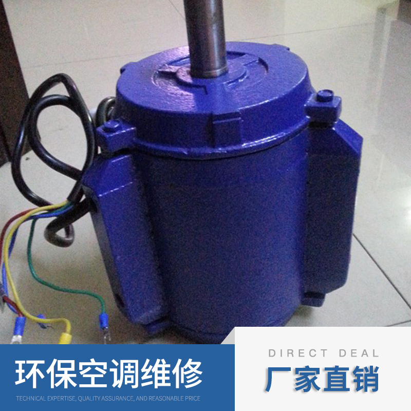 供應(yīng)江門科瑞萊環(huán)保空調(diào)配件