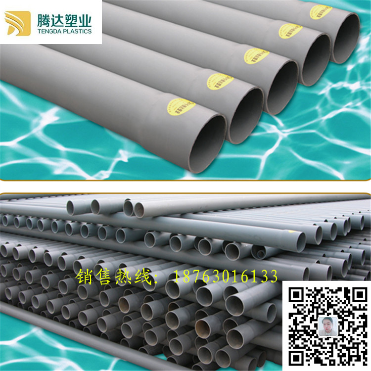 低壓輸水管材質(zhì)、農(nóng)田灌溉管材質(zhì)