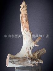 多款崖柏工藝品擺件 多款崖柏工藝品擺件廠家 多款崖柏工藝品擺件直銷 批發(fā)多款崖柏工藝品擺件