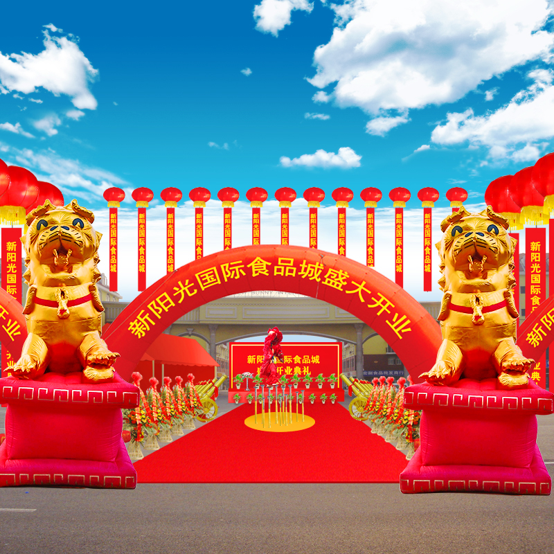 婚慶道具金獅金象氣模開業(yè)裝飾充氣金獅吉象喜慶卡通氣模批發(fā)