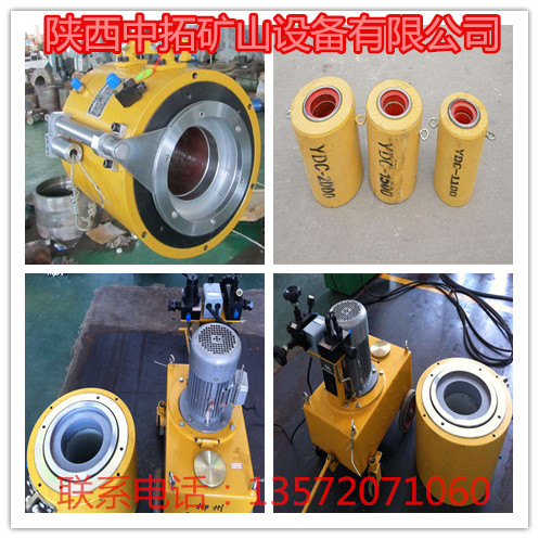 200噸預(yù)應(yīng)力千斤頂