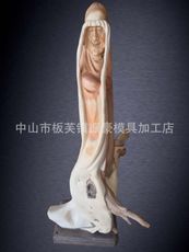 崖柏工藝品擺件 崖柏工藝品擺件廠家 崖柏工藝品擺件直銷 批發(fā)崖柏工藝品擺件