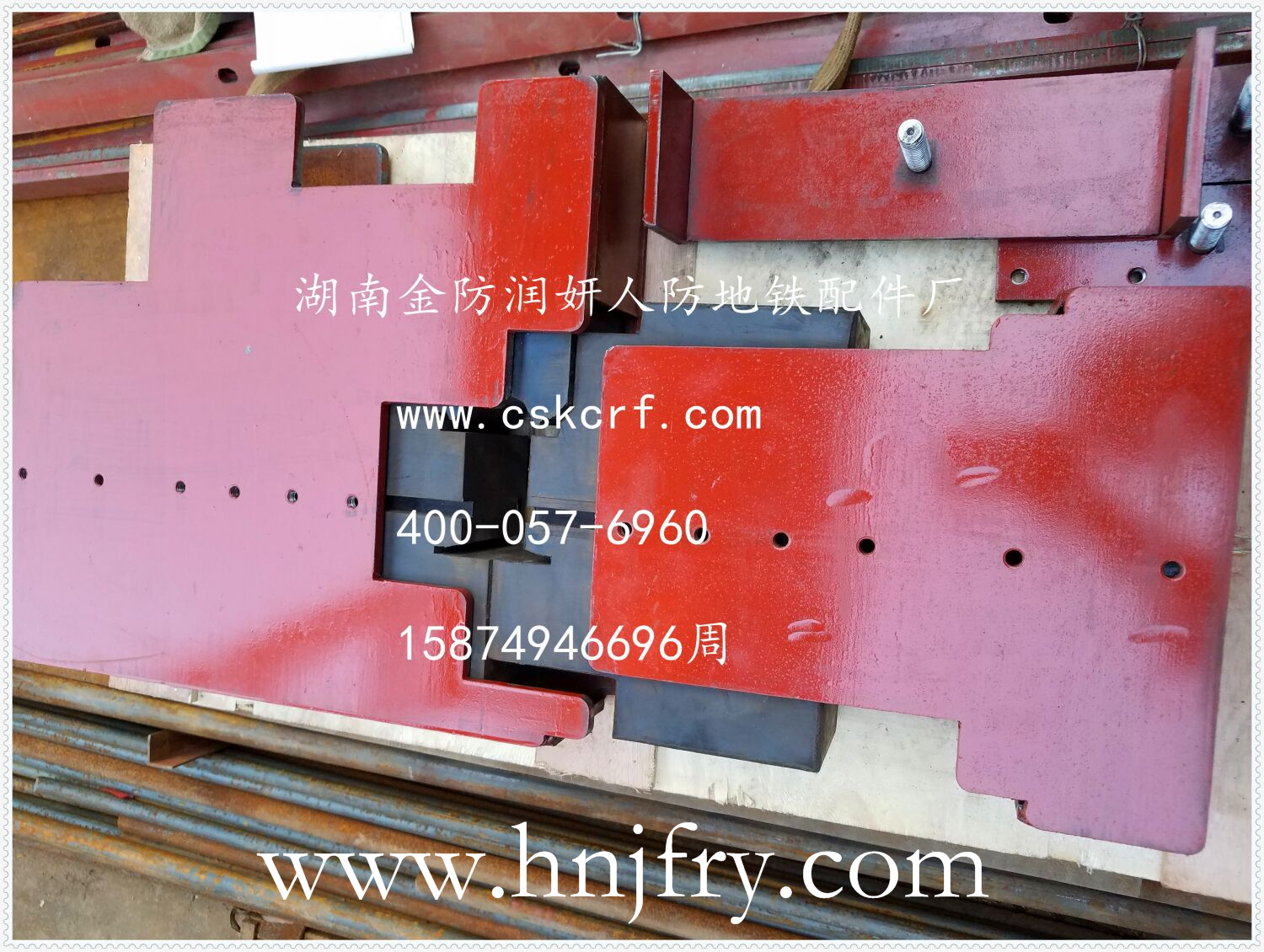 人防地鐵區(qū)間隔斷門配件  人防地鐵區(qū)間隔斷門匯流排密封塊