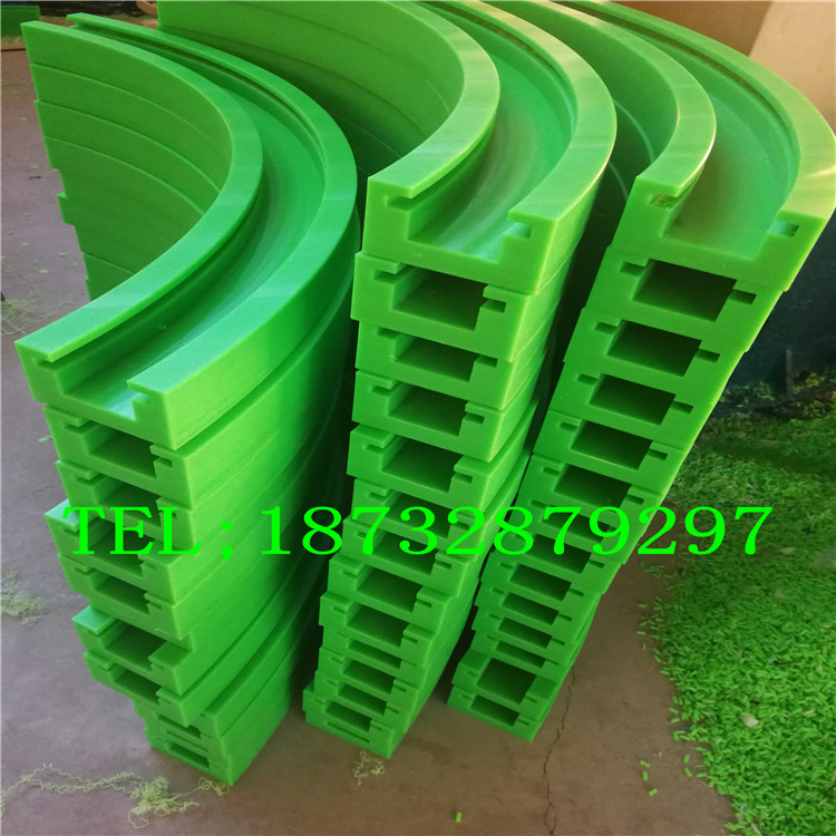 廠家直銷 高分子耐磨導軌 圓弧導軌 彎板 定制加工