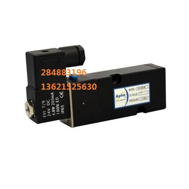 氣動(dòng)電磁閥二位三通板接式3V310-08B