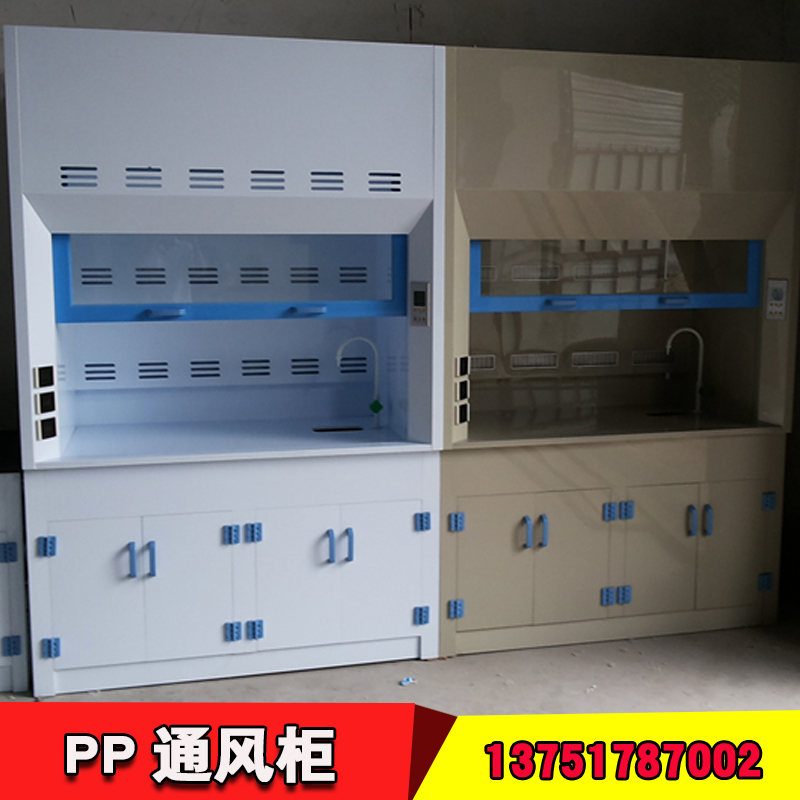 廣州通風柜定制公司 廣州通風柜定制廠家 耐腐蝕通風柜廠家 鋼制通風柜廠家