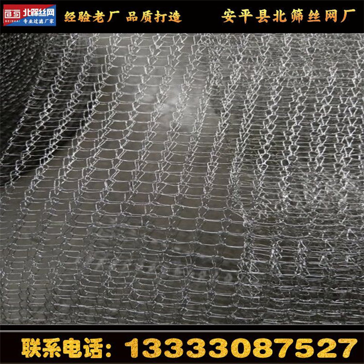 不銹鋼汽液過濾網(wǎng) 30cm 40cm 50cm 60cm廠家現(xiàn)貨銷售