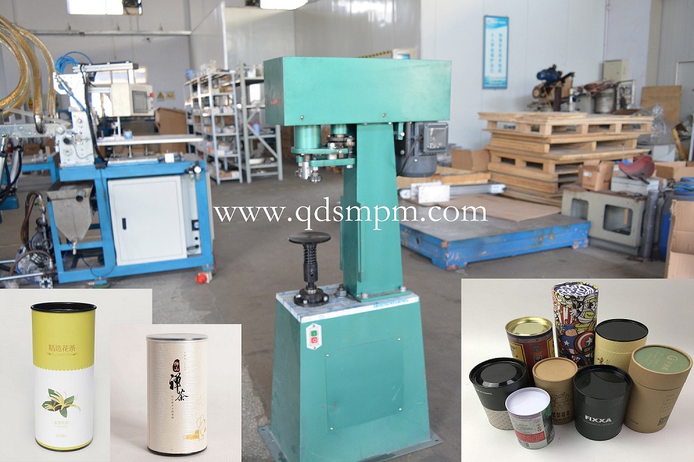 SM1600-Q高速紙管切管機 紙筒精切機 紙管精切機 紙管切管機 數(shù)控紙管切管機