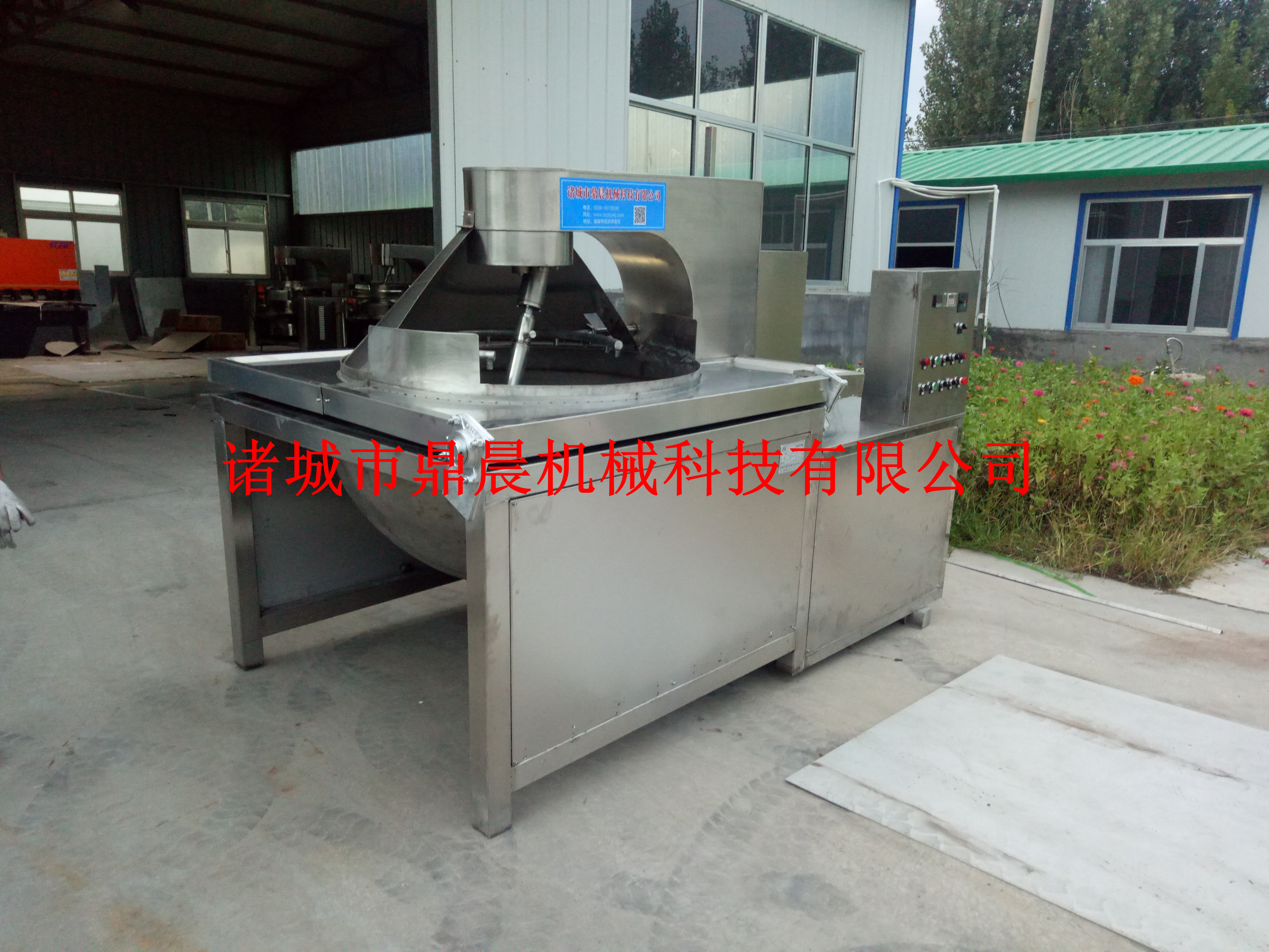 無錫油面筋加工設(shè)備 油面筋炒鍋 無錫油面筋加工設(shè)備 油面筋炒鍋