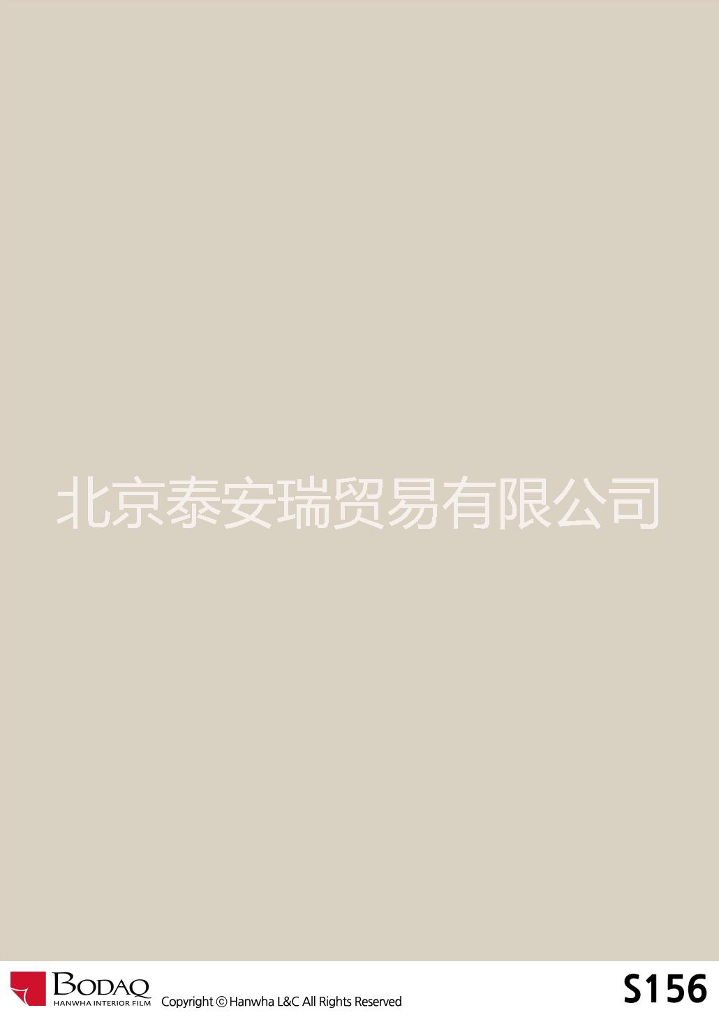 批發(fā)零售木質(zhì)韓華裝飾貼膜BODAQ-S