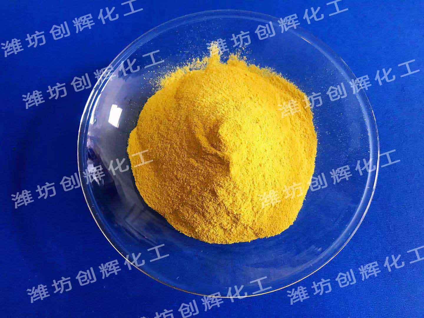 聚合氯化鋁的使用方法采購一噸聚合氯化鋁價(jià)格