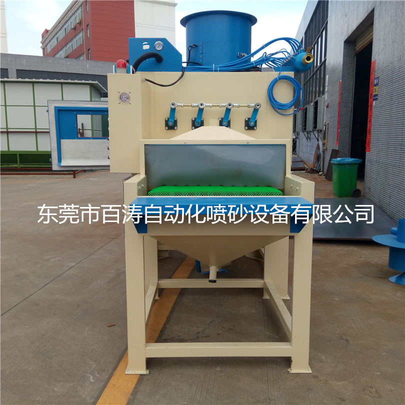 鐵板除銹自動(dòng)噴砂機(jī) 輸送式自動(dòng)噴砂機(jī)
