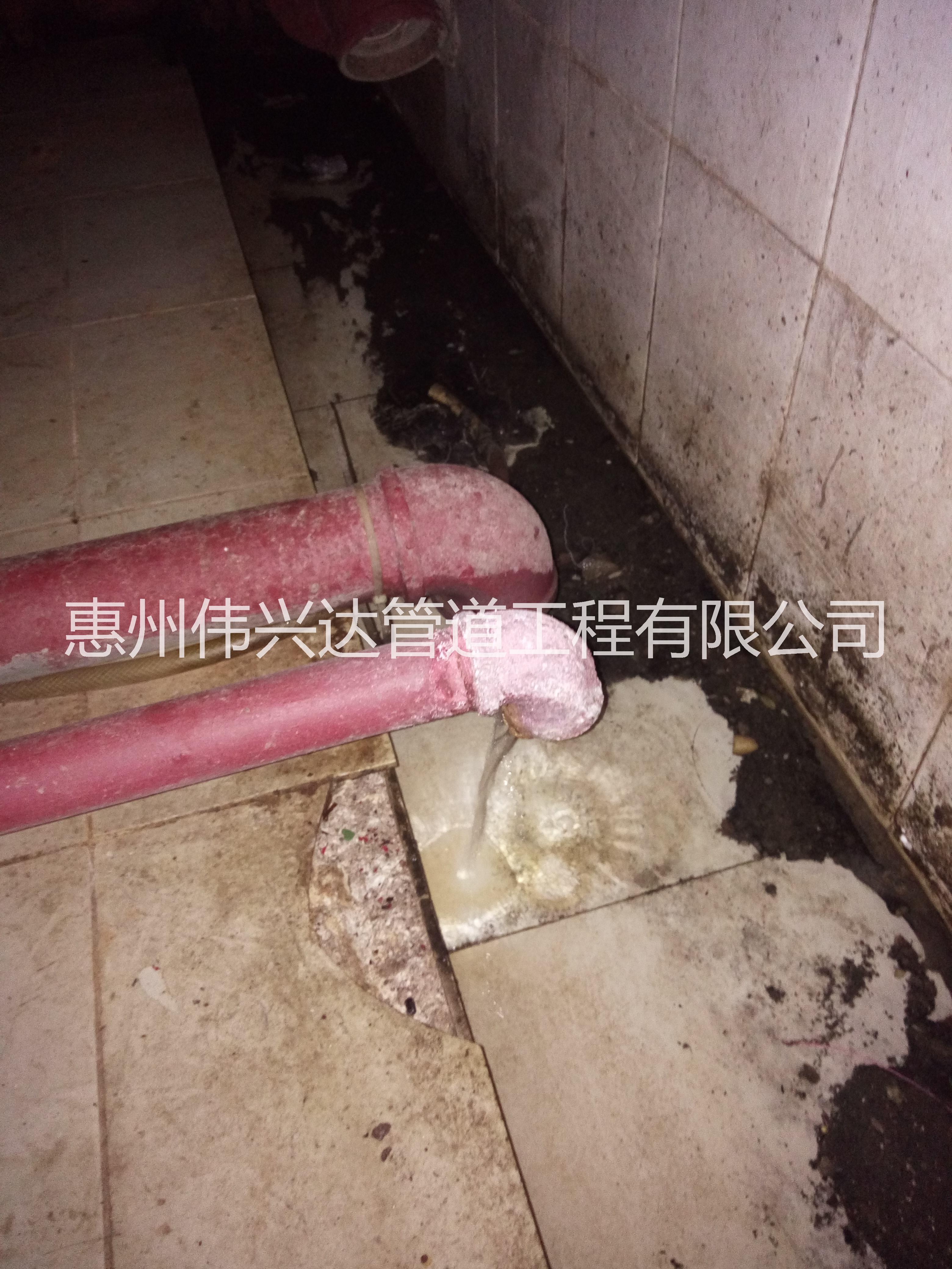 地下水管漏水檢測(cè) 房屋滲水查漏