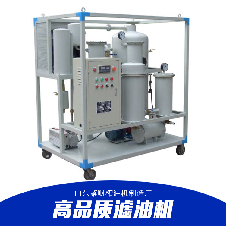 濾油機(jī) 廠家直銷 供應(yīng) 離心式濾油機(jī) 新一代多功能氣壓式濾油機(jī) 品種齊全