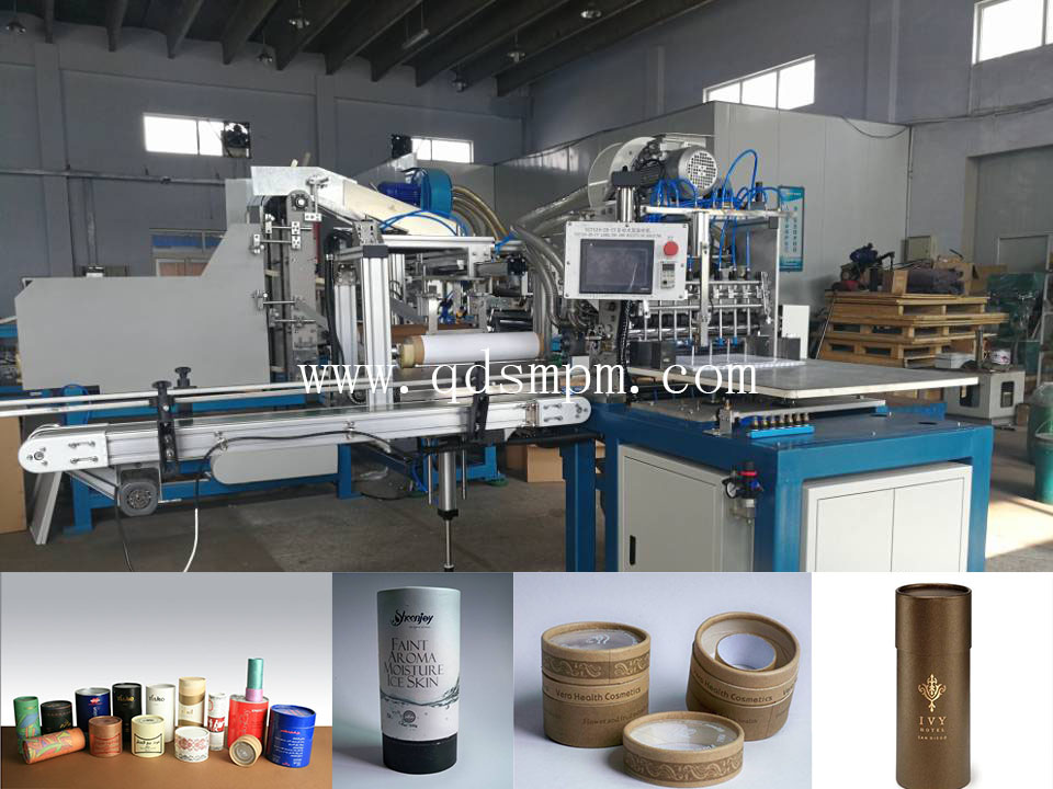 SM520-LC全自動紙筒貼標(biāo)機紙罐裱紙機 紙筒裱紙機 水膠貼標(biāo)機 紙罐生產(chǎn)線