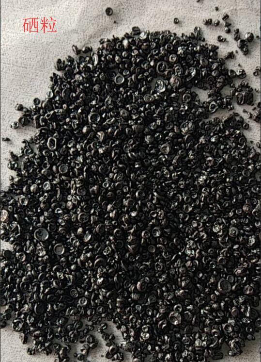 碘化鎵，碘化鈦，碘化鋇，碘化銦