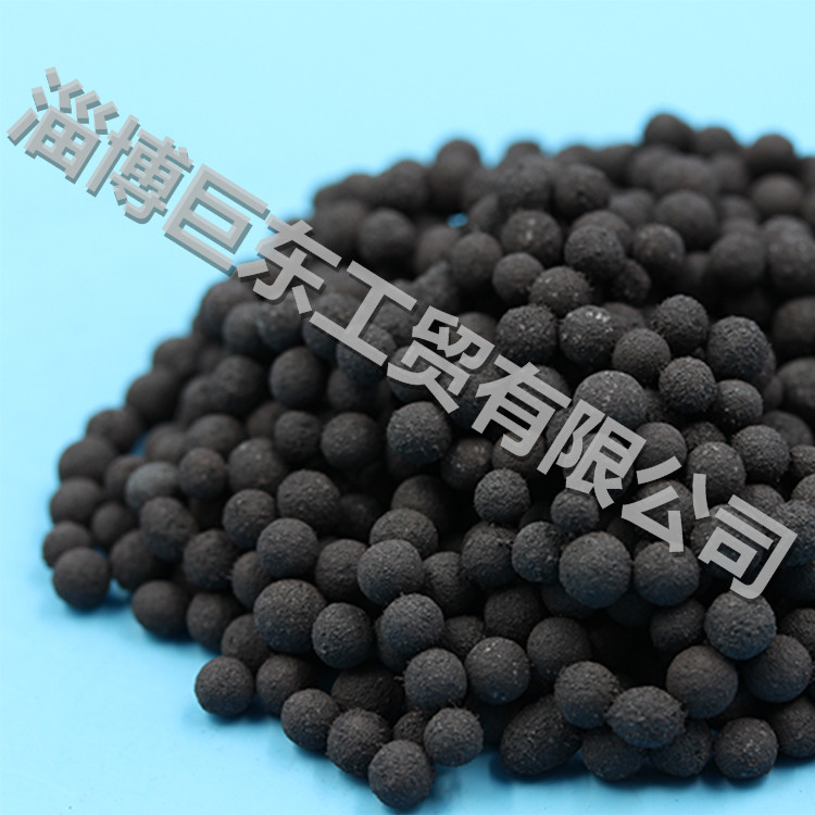 水處理陶粒 磁能球 水產養(yǎng)殖磁性能量球