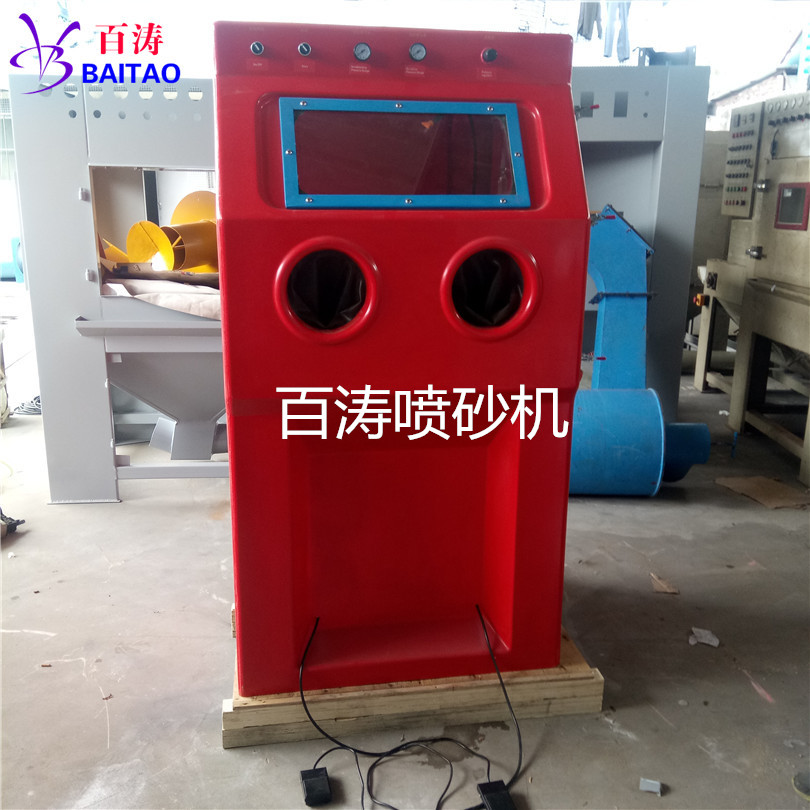 環(huán)保箱式水式液體噴砂機(jī) 東莞長(zhǎng)安廠家供應(yīng)9090型高精度濕式水噴砂機(jī)