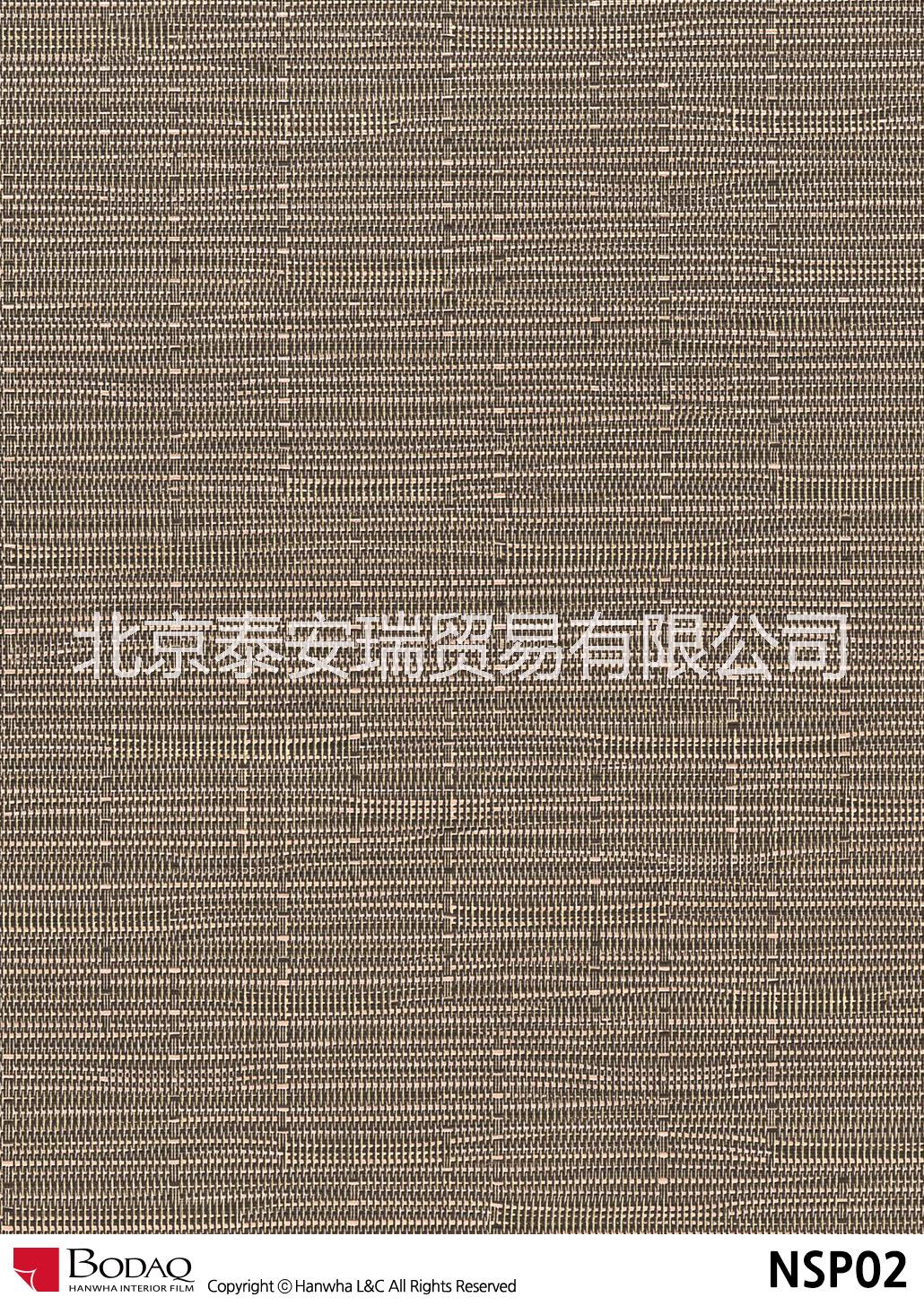 批發(fā)零售木質韓華裝飾貼膜BODAQ-NSP