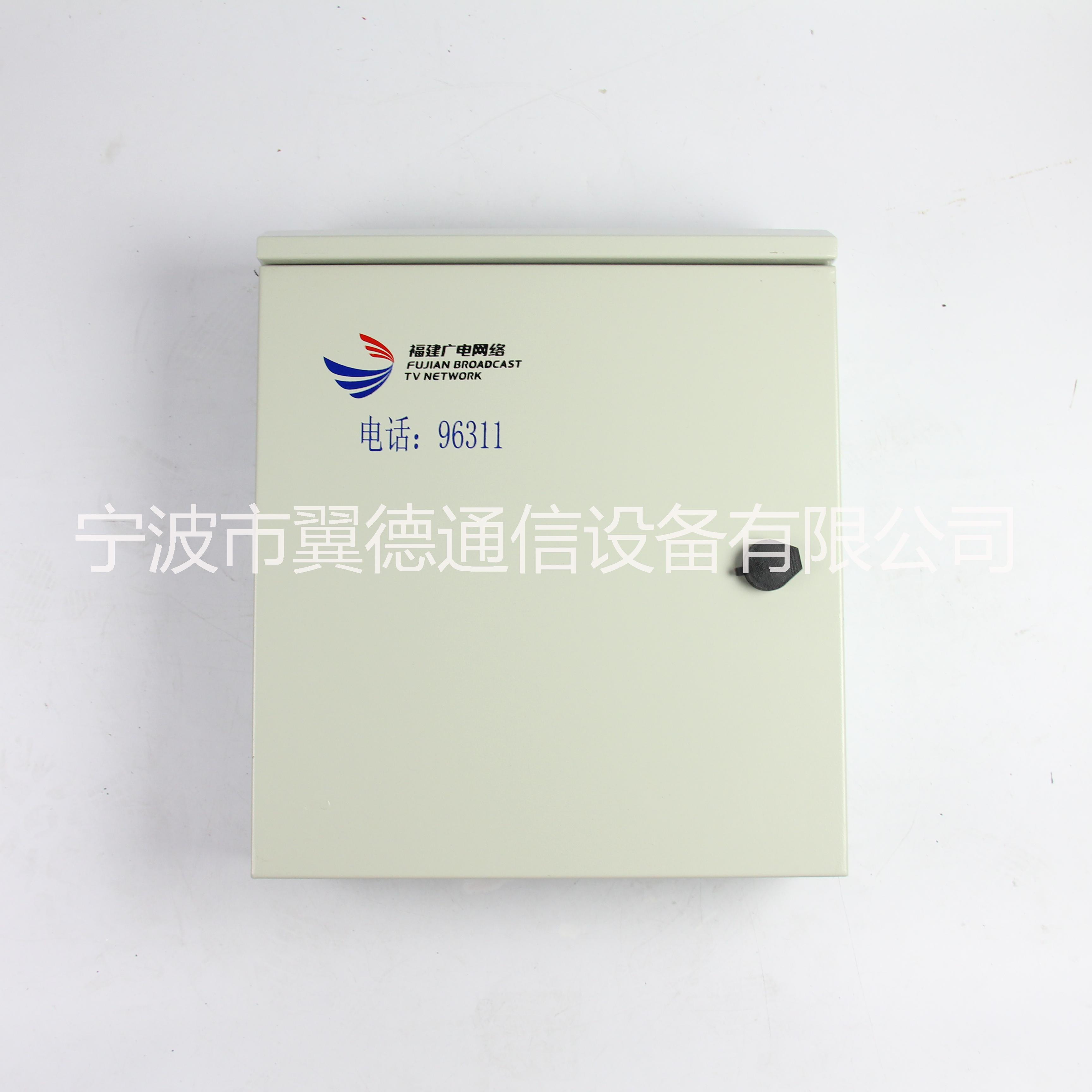 浙江16芯新款抱桿不銹鋼光纜分纖盒，光纜分纖箱生產廠家，售后* 光纜分纖盒