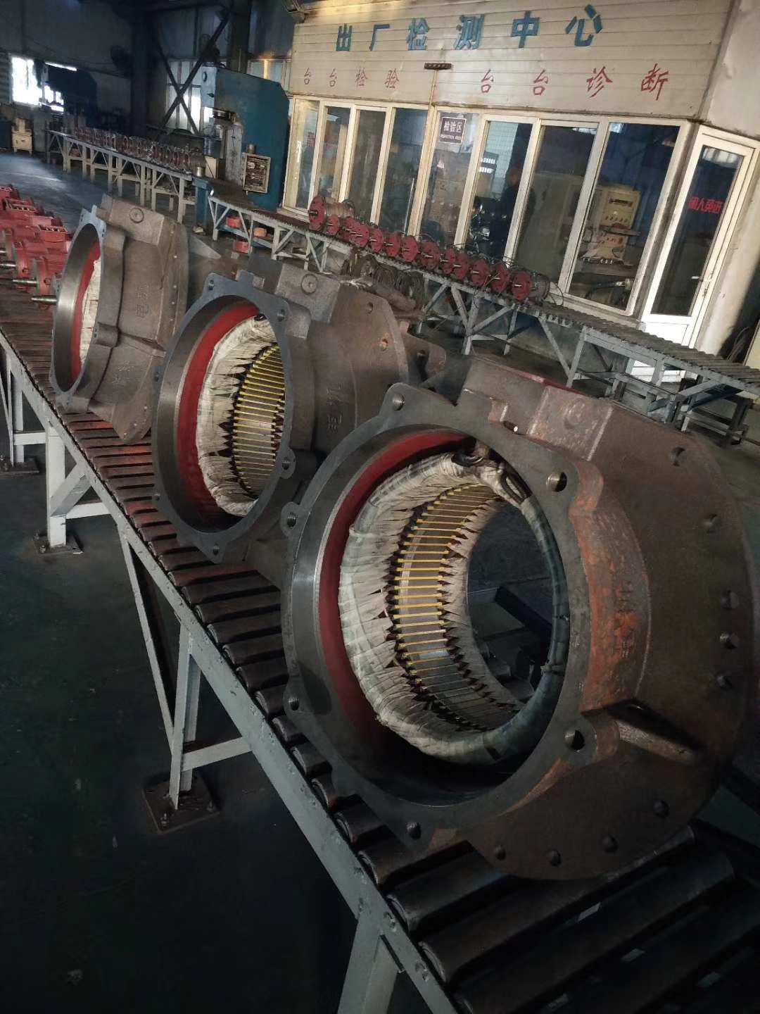 振動(dòng)電機(jī)