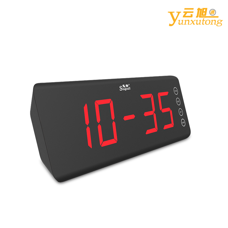 迅鈴無線呼叫器SC-R50迅鈴新品無線接收主機具餐廳*普通多種模式