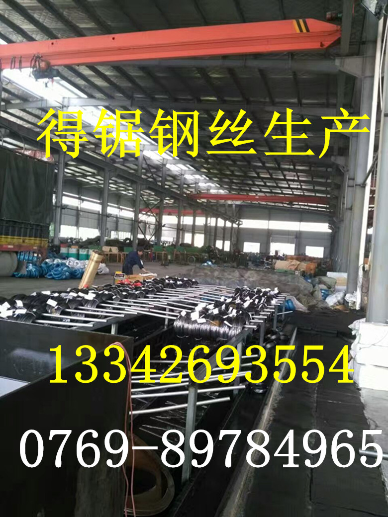 供應(yīng)江西山鳳牌82B琴鋼線，82B彈簧線
