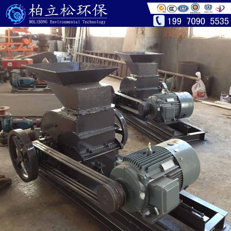 工廠直銷可定制錘式打砂機(jī)破碎機(jī)錘式制砂機(jī)