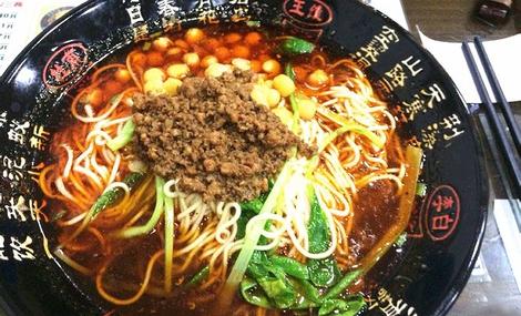 鄭州重慶小面培訓(xùn) 鄭州*重慶小面技術(shù)培訓(xùn)加盟