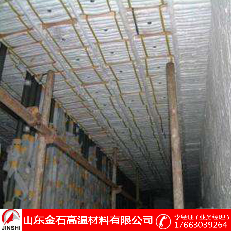 供應(yīng)工業(yè)鍋爐保溫用硅酸鋁纖維針刺毯 管道保溫永陶瓷纖維甩絲毯