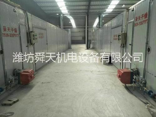 供應(yīng)胎菊烘干機(jī)