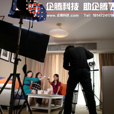 包頭|產(chǎn)品|展示片|介紹片|解說片|拍攝|制作|公司