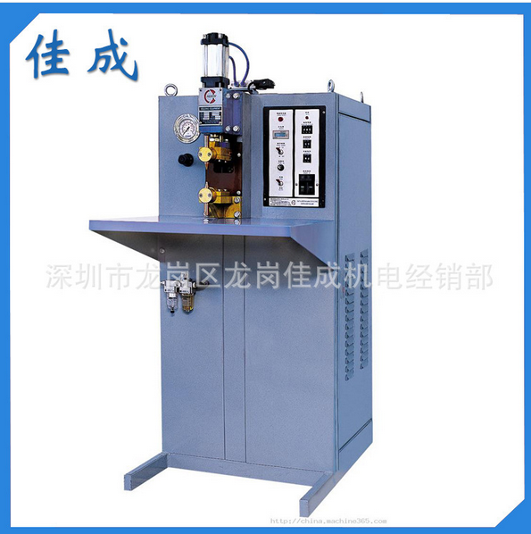 東莞供應(yīng)點(diǎn)焊機(jī)碰焊機(jī)廠家直銷